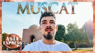 Забытый порт Аравии | ASIA EXPRESS 🇴🇲
