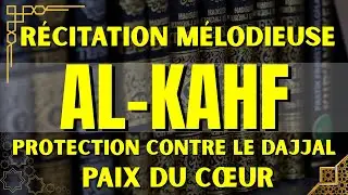 LIVE &bull; Sourate Al Kahf en Direct | R&eacute;citation Apaisante du Coran pour le Mardi Matin en France 🌅