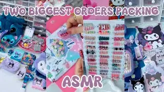 TWO BIGGEST ORDERS PACKING😻💅🏻(ASMR)||SMALL BUSINESS
