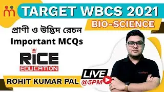 Target WBCS 2021 | Bio-Science | MCQ Class | Environmental Science | Rohit Kumar Pal