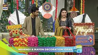 Viral Mehendi-Mayon Decoration ideas 😍🔥| Nida Yasir | Good Morning Pakistan