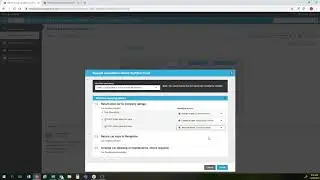 Nintex Promapp to Workflow Association