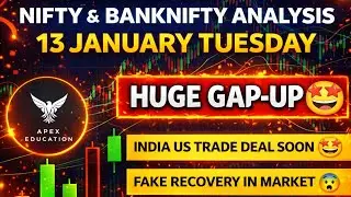 Nifty Tomorrow Prediction |Bank Nifty Tomorrow Prediction | 13January Tomorrow Market gap up or down