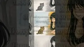 Rafaida Unicorn - Ты мне снишься(Soulfract by RU) #музыка #ии anime  #автор  #любовь  #music#ai