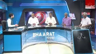 Special Discussion With Nerella Dalits Over Nerella Issue | bhaarattoday
