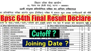 Bpsc 64th Final Result Declare _final cutoff, mains cutoff , joining date , all information_high_mp4