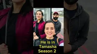 Faizan Sheikh Family Intro - Tamasha season 2 - #faizansheikh #tamasha #youtubeshorts #shorts #viral