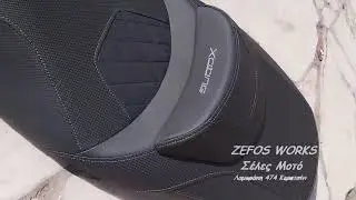 kymco xciting 400i PREMIUM DESIGN &mu;&epsilon; &gamma;&kappa;&rho;&iota; &lambda;&omicron;&gamma;ό&tau;&upsilon;&pi;&omicron; & &rho;&alpha;&phi;έ&sigmaf; #kymcoxciting#&sigma;έ&lambda;&alpha; #xciting400i