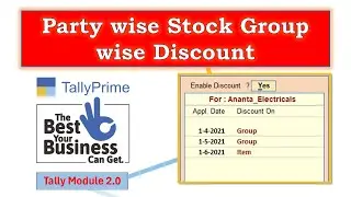 Party wise Stock Group wise Discount | Party wise Item wise Discount from Applicable Date. #discount