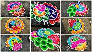 Top 10 Sankranthi Chukkala Muggulu 💐 Sankranthi Muggulu 💐 Easy Sankranthi Muggulu 💐 Pongal muggulu 