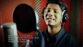Enthan Amma HD Music video