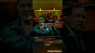 ПРЕМЬЕРА МУЗЫКИ | САУНДТРЕК (MUSIC PREMIERE | SOUNDTRACK)