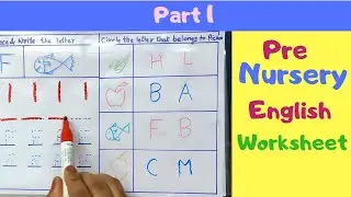 Pre Nursery English Worksheet | play group English Worksheet | English Worksheet |Playgroup Syllabus