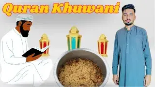 Quran Khuwani In Home || Muharram Quran Khuwani