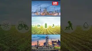 CM Announces Division of Telangana into Three Economic Zones | KR Bharat