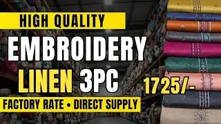 13- DIGITAL LINEN 3PC EMBROIDERY! ✨ Same Dupatta Collection | Quality Stock | Wholesale Faisalabad