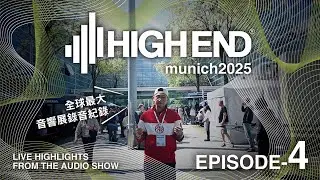 Live Highlights from the Audio Show – Episode 4