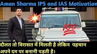 🇮🇳Ias New Motivational video 🇮🇳📚|| Ias Motivation video||Motivation Song