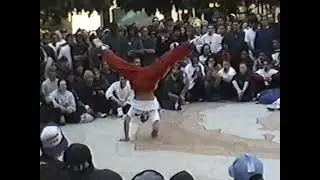Bboy Super Dave | Power Move Combo | Style Elements Crew | Bboy Summit 1996 | Bboy Crumbs