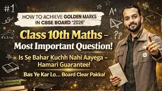 Class -01 ,Most Important Questions Ch -1 Real number of Class 10th For Cbse Board 2026 #cbse #ncert