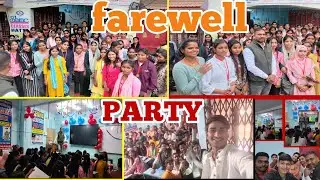 Farewell Party🥳| Class 12th | Last Moment of Class🥺|