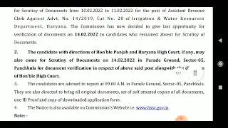 ASSISTANT REVENUE CLERK NEW NOTICE