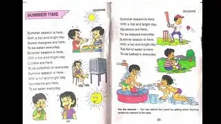 STD UKG ENGLISH RHYME-  SUMMER TIME