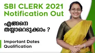 SBI CLERK 2021 | HOW TO APPLY | IMPORTANT DATES
