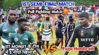1st Semi-final Match || JIT MONJIT DON 11 🆚 SIMILIPAL FC BHOLAGADIA || AT - JHANJADAPAL 2025