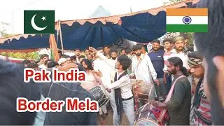 Pakistan India Border Mela Baba Chamliyal | Fair in Pakistan Punjab last Village of border