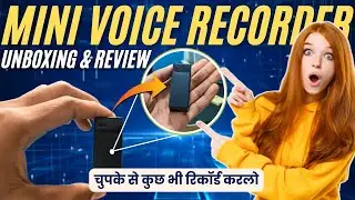 The Ultimate Mini Voice Recorder Guide, Features & Benefits || Spy Gadget Zone