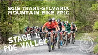 2019 Trans-Sylvania Mountain Bike Epic - Stage 1 Highlights