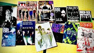 【BUCK-TICKと私】#7 ウチにあるBUCK-TICKの本(バクチクBOOK)