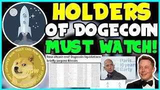 *СРОЧНЫЕ* НОВОСТИ ДЛЯ ВСЕХ ИНВЕСТОРОВ В DOGECOIN! (ОТЛИЧНЫЕ НОВОСТИ!) Илон Маск, Трамп и DOGE! Кр...