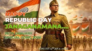 REPUBLIC DAY SPECIAL 2026 | JANAGANAMANA TELUGU SONG #republicday#youtube#youtuber 
