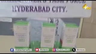 Task Force Police Arrest Bodybuilding Steroid Injection Dealers | Hyderabad | 4tv News