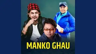 Manko Ghau