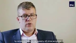 Почему выбрать INVL INDEX DIRECT ?