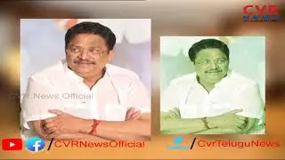 C Kalyan Elected As Telugu Film Producers Council President | CVR News