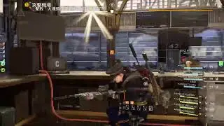 division 2 raid：First night speed run 28 min