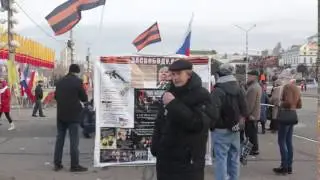 День народного единства 4 ноябрь 2011 MVI 1533