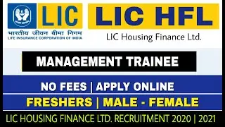 LIC HFL Recruitment 2020 || Management Trainee || No Fees || Apply Online