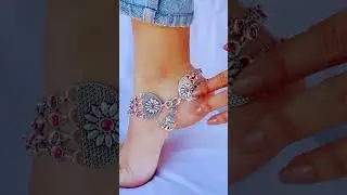 Beautiful Anklet | Party Wear Anklet Design | Silver Anklet Design | Dulhan Payal | Pajeb Design