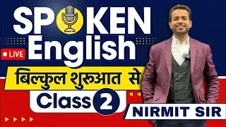 Learn English speaking with Nirmit Sir