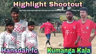HANSDAH & HANSDAH FC 🆚 KUMANGA KALA FC Penalty kick 1st ground Srinathpur football tournament 2026
