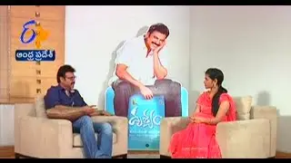 ETV Talkies - Venkatesh Special Interview on Drushyam  Movie - ఈటీవీ టాకీస్ - 14th July 2014