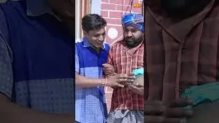 सोने का घड़ा - UP Wali Comedy - UP Ki Best Comedy - #Video - New Up Comedy 2026 - Funny Comedy