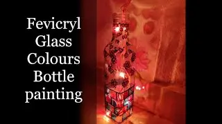 Bottle painting with Fevicryl Glass colours (6 shades) Tried and tested 👍