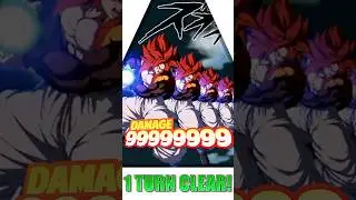 SSJ4 Gogeta DESTROYED IN 1 TURN?!?!
