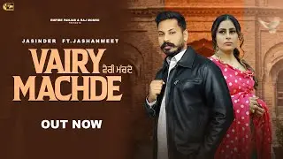 VAIRY MACHDE (Official audio Visualizer) Jasinder, Jashanmeet, Sidhu Jajjaj,